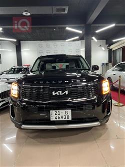 كيا تيلوريد